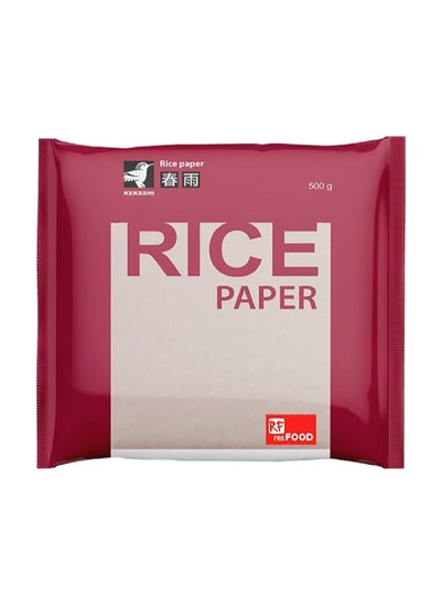 Buy Kekeshi Rice Paper - Square 50-53 Sheets 500g Approx (PACK OF 3) in UAE