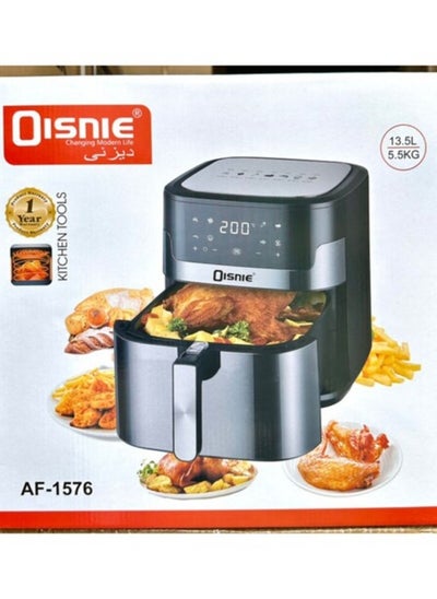 اشتري 13.5 liter Desini oil-free Air Fryer AF-1576 في الامارات