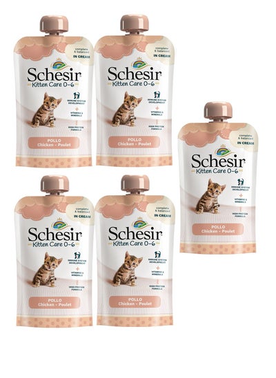 Buy 5Pc Chicken Cream Pouch 0-6 Kitten Wet Food 150g in UAE