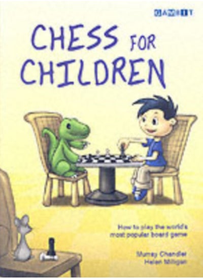 اشتري Chess for Children في السعودية