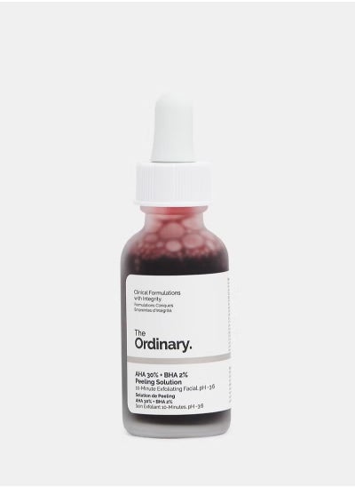 اشتري Ordinary Peeling Solution Serum Red 30ml في الامارات