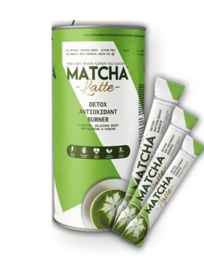 Buy Premium Japanese Matcha Latte Burner 7g * 20 ad in UAE