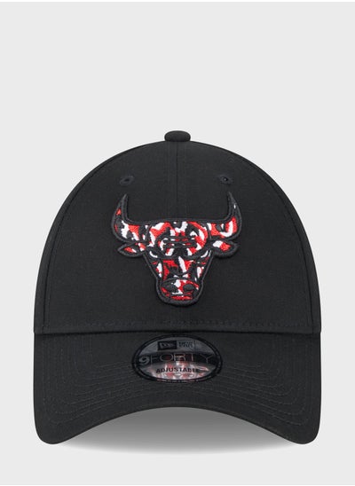 Buy 9Forty Chicago Bulls Cap in UAE