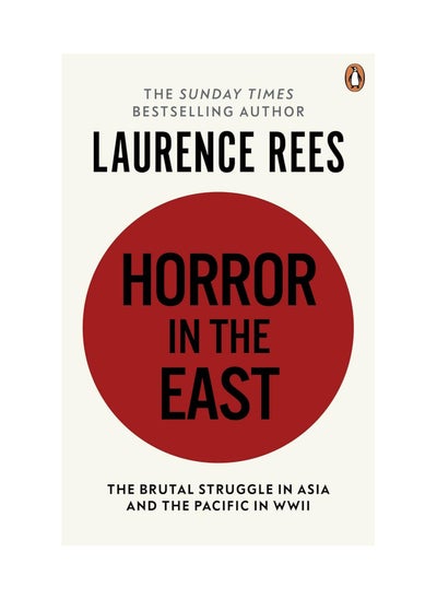 اشتري Horror In The East Paperback في الامارات