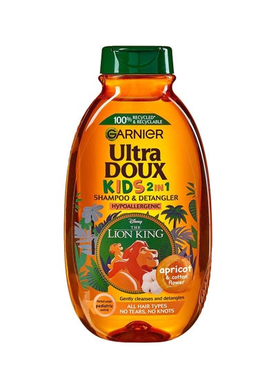 Buy Ultra Doux Kids 2 In 1 Apricot Shampoo & Detangler in UAE