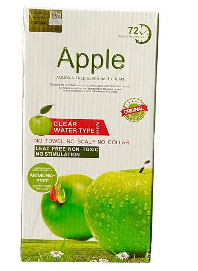 اشتري Apple Ammonia Free Black Hair Color Cream 1000ml في الامارات