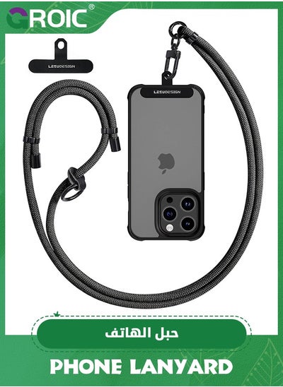 اشتري Black Cell Phone Lanyard Universally, Adjustable Woven Cell Phone Lanyard Crossbody Neck Strap with Phone Patch Compatible with Most Smartphones في الامارات