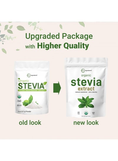 اشتري Pure Organic Stevia Powder, 8 Ounces, 1418 Serving, High Grade Stevia Green Leaf Extract Reb-A, Reduced Bitter Aftertaste, 0 Calorie, Natural Sweetener, Sugar Alternative, Keto Friendly في الامارات