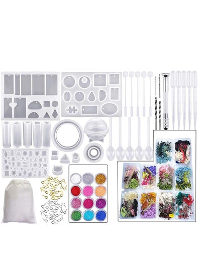 اشتري Epoxy mold Resin Moulds DIY Clear Silicone Molds for Pendants Jewelry Making Craft with Casting Tools Set For Aromatherapy Candle Real Dried Flower Dry Plants في الامارات