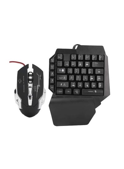 Buy Gaming Keyboard and Mouse for PS4/Xbox One/Nintendo Switch/PS3 /PC in Egypt