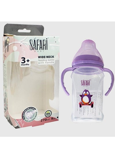 Buy Safari Wide Nick Baby Feeding Bottle 270 ML With Handles in Egypt