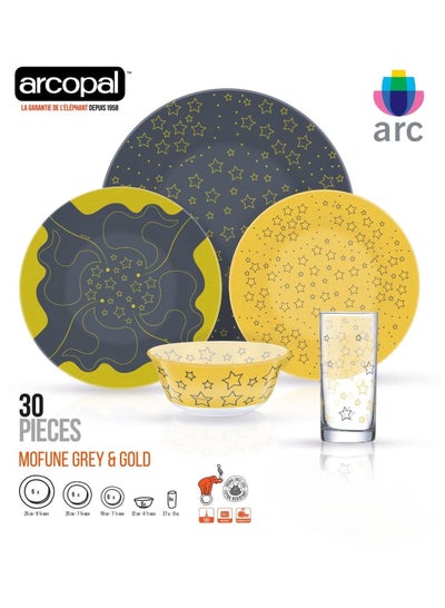 Buy Arcopyrex dinner set 30 piece - MOFUNE GREY & GOLD in Egypt