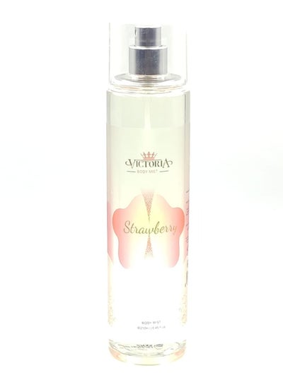 Buy Body Mist Strawberry in Saudi Arabia