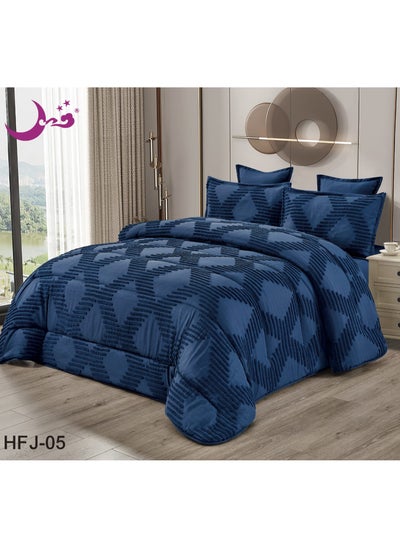 Buy Summer Comforter Set For One And A Half 4 Pieces Embroidered With A Modern Design in Saudi Arabia