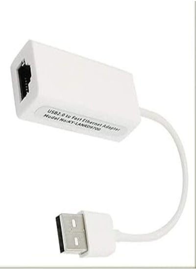 Buy Gamma X1093 USB 2.0 to RJ45 High Speed Ethernet Network 10/100M LAN Adapter Card For PC, Tablet, Laptop in Egypt