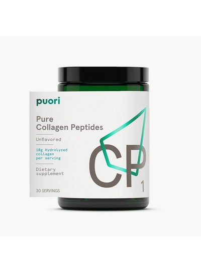 اشتري Cp1 Pure Collagen Peptides Powder Hair Skin Nails Joint Bones Support Hydrolyzed Protein Unflavored 30 Servings في الامارات