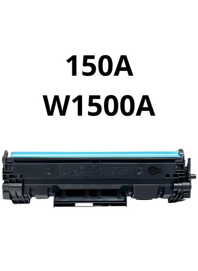 Buy FQ 150A Toner Cartridge Compatible for HP 150A W1500A Toner Cartridges Work for HP LaserJet M110we M111a M111w MFP M141a M141w M141we Printers in Saudi Arabia