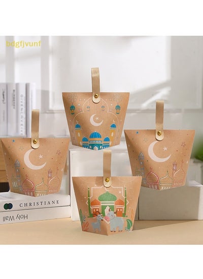 Buy Eid Mubarak Gift Bag, Ramadan Mubarak Candy Moon Portable Box Muslim Holiday Party Candy Box Muslim Ramadan Supplies - 12Pcs in UAE