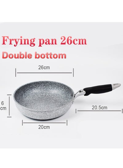 اشتري Smart Wok Pan With Marble Coating, Aluminium Fry Pan With Heat-resistant Handle,  Steak Cooking Gas Stove Skillet Cookware Tool For Kitchen Set, (Frying Pan 26cm) في السعودية