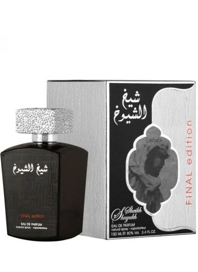 Buy Sheikh Al-Shuyoukh perfume, latest edition, EDP 100 milliliters in Saudi Arabia