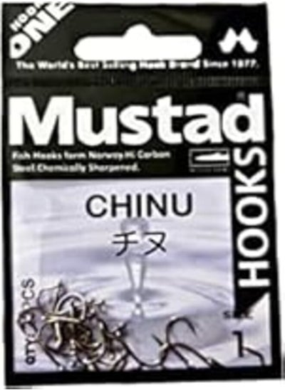 اشتري MUSTAD SIZE 1HOOKS في مصر