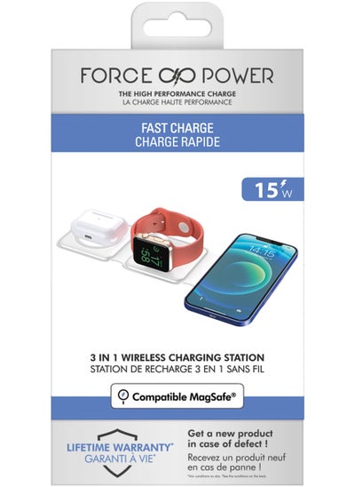 اشتري Force Power 15W 3 in 1 Foldable Wireless Charger Lifetime Warranty في الامارات