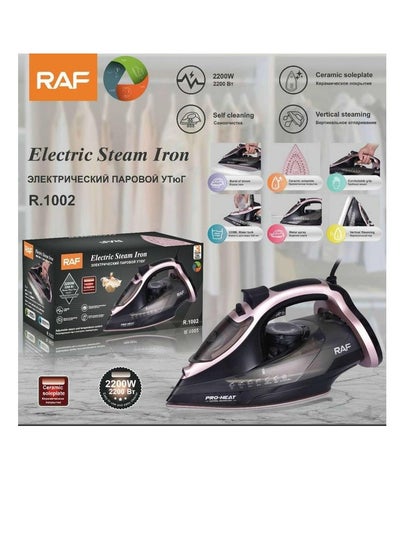 Buy Clothes iron - R.1002 - RAF - 2200 watts in Egypt