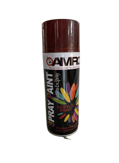 Buy Spray paint of the finest types of paints, containing pure zinc with a distinctive dry layer, suitable for subsequent painting works, brown in Egypt