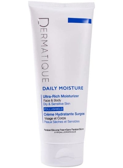 Buy Ultra Rich Moisturizer White 150ml in Egypt