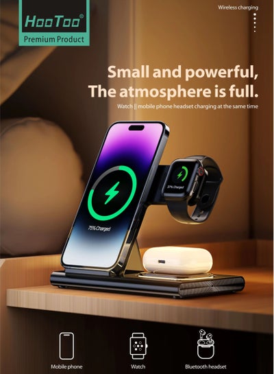 Buy Hootoo15W Wireless fast Charger with MagSafeand intelligent recognition device, faster speed, higher conversion rate  (Magnetically Charges iPhone 14, iPhone 13 and iPhone 12 Models up to 15W) black in Saudi Arabia