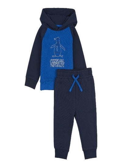 Buy Pete Hoodie and Jogger Set in Saudi Arabia