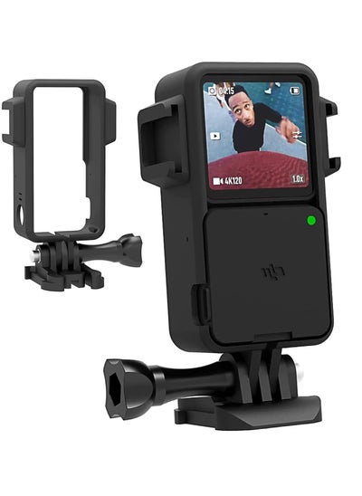 اشتري Camera Frame for DJI osmo Action 2, 2 Protective with Hot Shoe Base Anti-Drop Dust Protection Case Cover Mount+ Screen Protector Kits في السعودية