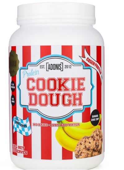 Buy Cookie Dough Banana Choc Chip 1kg in UAE