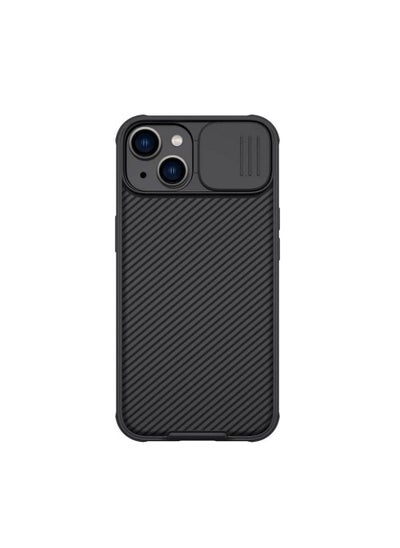 Buy Nillkin CamShield Pro Case Apple iPhone14 Max 6.7 2022-Black in Egypt