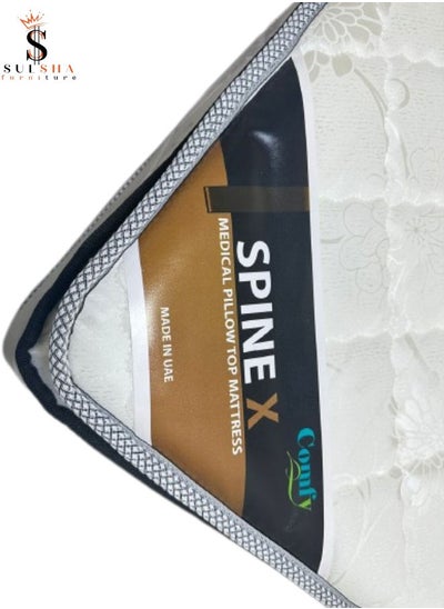 Buy Spine x Medical Pillow Top Mattress King Size 190x200x20 cm in UAE