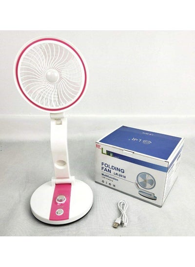 Buy Table Fans Folding Rechargeable LED Light And Multifunction USB Charging 3 Blade in UAE