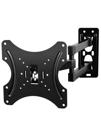 Buy 14 21 24 26 28 32 39 40 42" Inches 180 Degree Swivel 15 Degrees tilt Full Motion Corner tv Wall Mount for LCD LED Plasma TV & Monitor in UAE