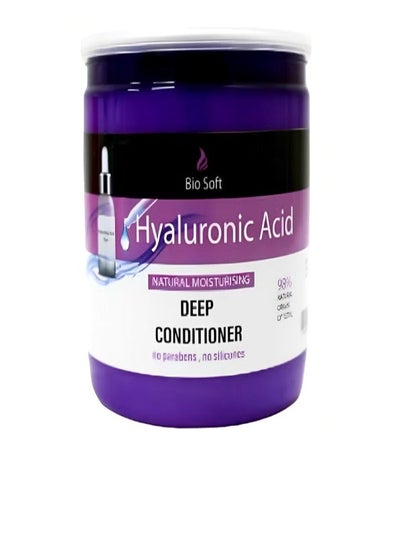 Buy HYALURONIC ACID DEEP CONDITIONER in Egypt