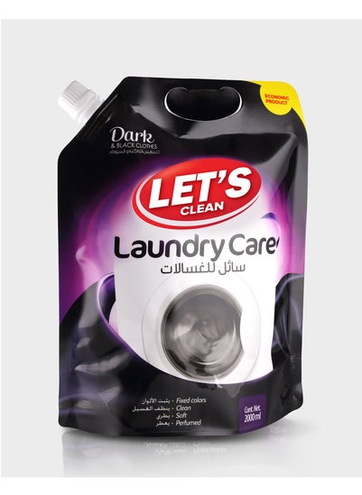 Buy Liquid Detergent of Dark Clothes 2L Black in UAE