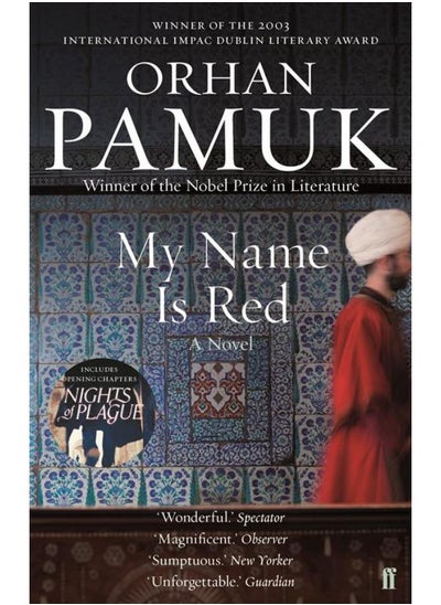 Buy My Name is Red in Egypt