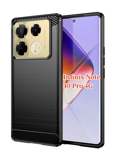 Buy Phone Case for Infinix Note 40 Pro 4G Soft TPU Brushed Texture Anti-Slip Cover in Saudi Arabia