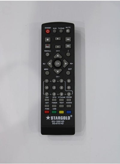 Buy Replacement Remote Controller For Receiver Sg-1300 Hd Sg-510 Hd in Saudi Arabia