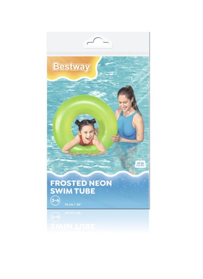 Buy Bestway 76cm Frosted Neon Swim Tube#36024 in Saudi Arabia