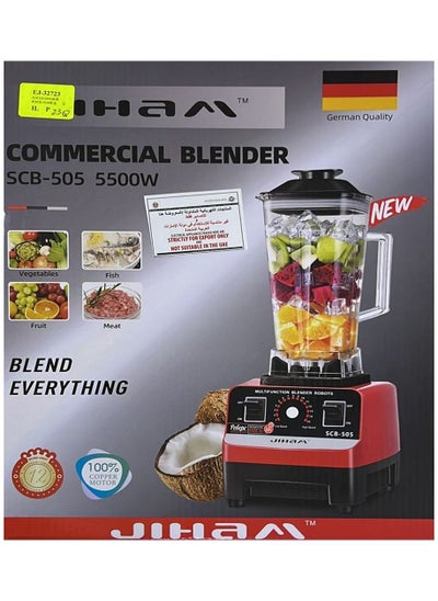 Buy Heavy Duty Commercial Grade Blender 5500W Multicolour in UAE