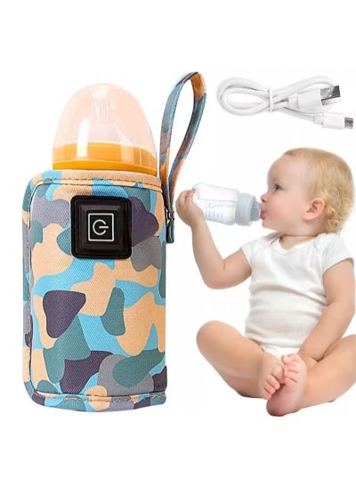 Buy Portable baby bottle heater in UAE