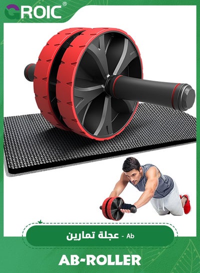 N1Fit Ab Roller Wheel - Sturdy Ab Workout Equipment For Core Workout...