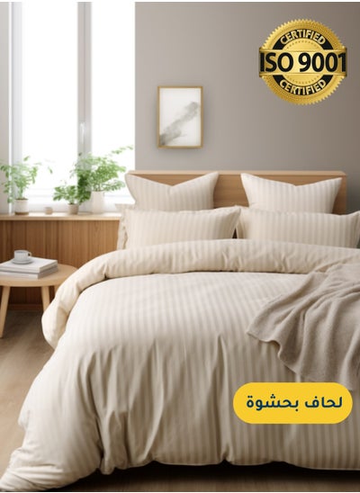 Buy Microfiber Hotel Comforter Sets, Fits 200 cm x 200 cm Size Bed, Duvet Filling Included, 9 Pcs King Size, Hotel Stripe Pattern in Saudi Arabia