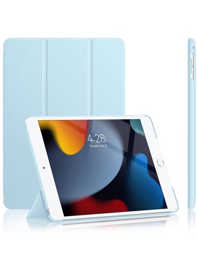 اشتري جراب iPad 9.7 بوصة ، حافظات iPad من الجيل السادس ، حافظة iPad Air 2 ، حافظة iPad Air رفيعة وغطاء من البولي يوريثان الحراري النحيف وحامل ذكي لجهاز iPad 9.7 2018 2017 موديل iPad Air 2 Air 1 في الامارات