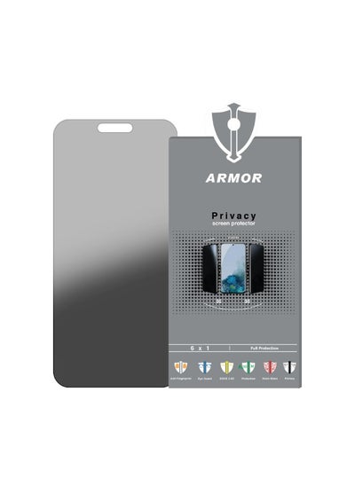 اشتري Armor 6in1 Screen Protector Features Privacy For Realme C61 في مصر