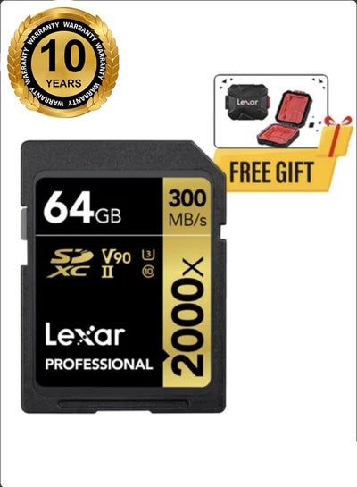 Buy Lexar 64GB Professional 2000x UHS-II SDHC Memory Card with free Memory Card Case Water-resistant - 10 years warranty - official distributor in Egypt